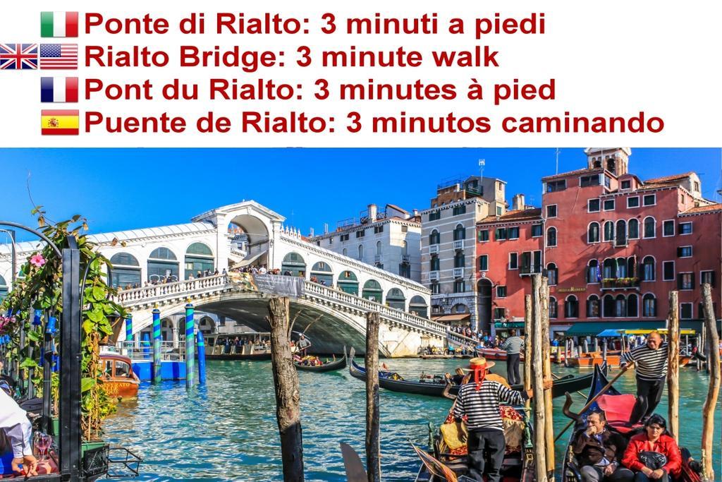 Santa Marina Apartment Rialto Wenecja Zewnętrze zdjęcie